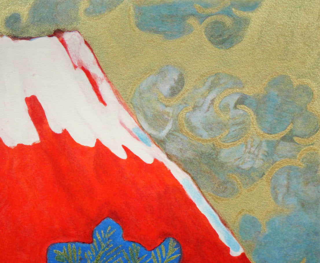 片岡球子「めでたき赤富士」リトグラフ 拡大画像3