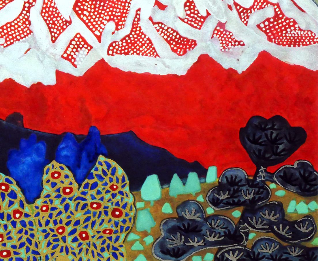 片岡球子「めで多き富士(生前最後の監修作品)」リトグラフ 拡大画像4