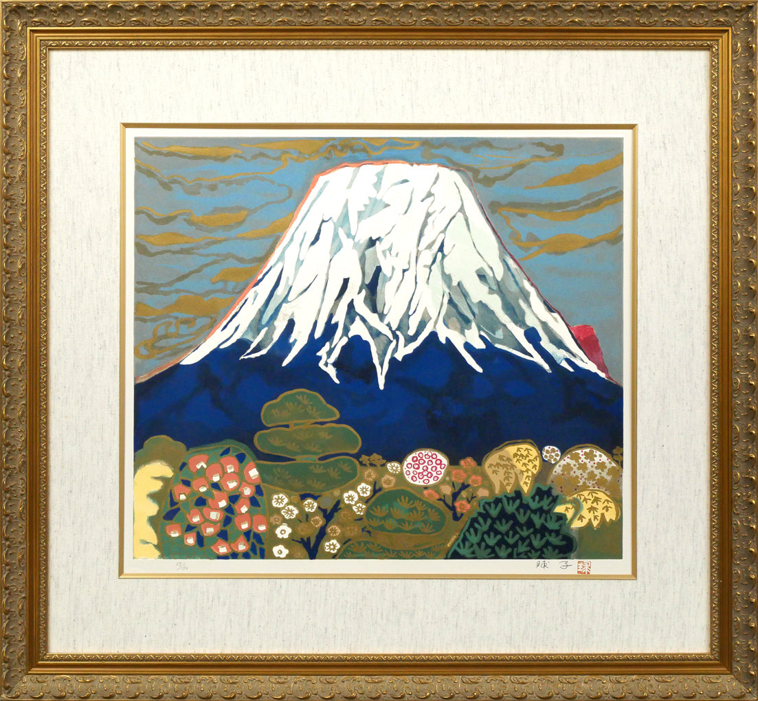 片岡珠子 新品 片岡珠子 (めで多き富士) 高級印刷画 額なし A4 ￼特価980円