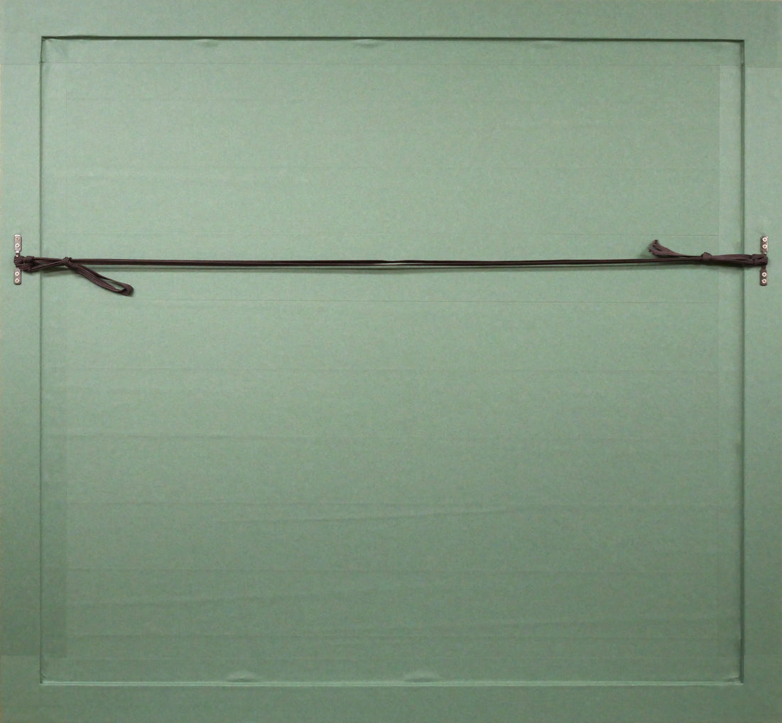 片岡球子「梅椿樹咲きそめし富士(額縁B)」リトグラフ 額縁裏側画像