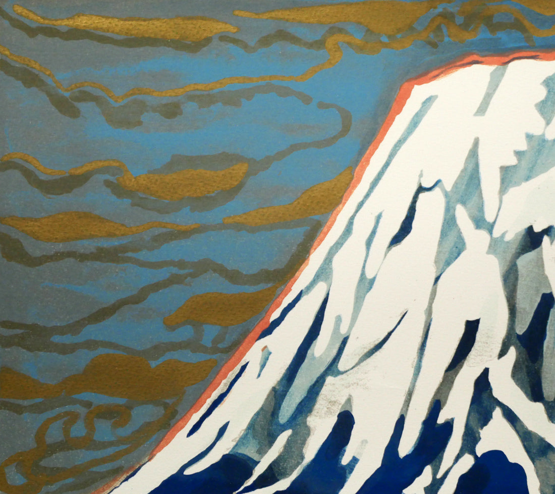 片岡球子「梅椿樹咲きそめし富士(額縁B)」リトグラフ 拡大画像1