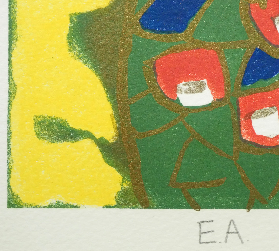 片岡球子「梅椿樹咲きそめし富士」リトグラフ 限定番号(ed,E.A.=作家保存版)