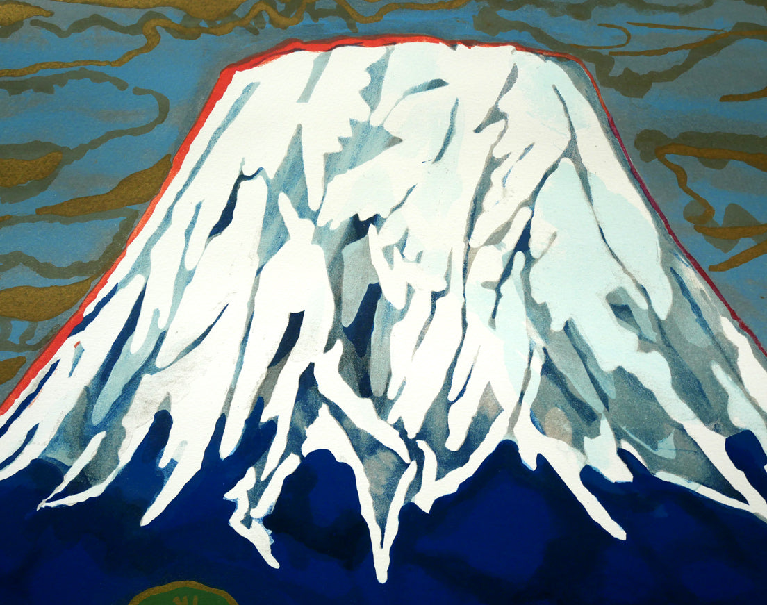 片岡球子「梅椿樹咲きそめし富士」リトグラフ 拡大画像2