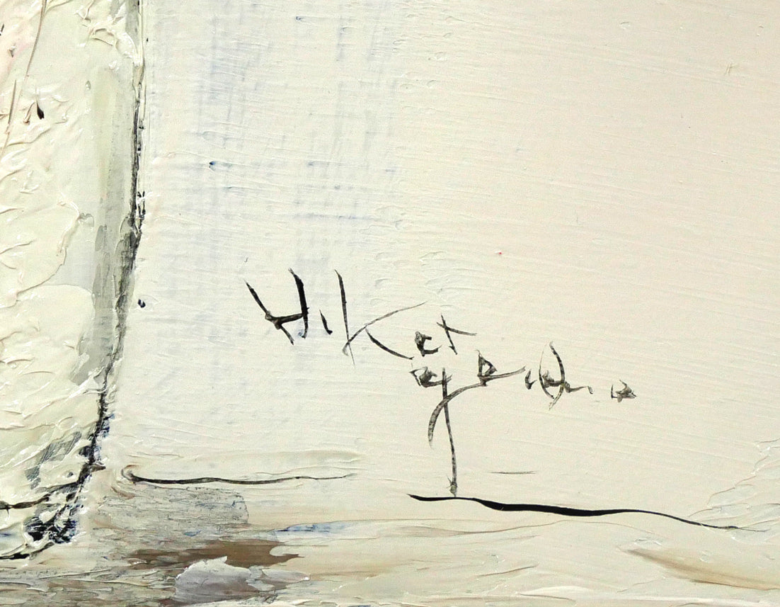 片山弘明「高山ハマナス」油絵・SM サイン拡大画像