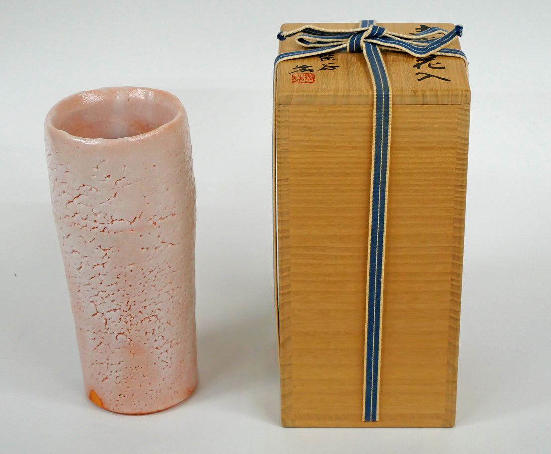 加藤孝造「志野花入(平柴谷)」共箱 付属品
