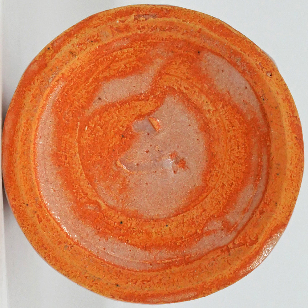 加藤孝造「志野花入(平柴谷)」共箱 サイン画像(高台内に掻き銘「こ」)