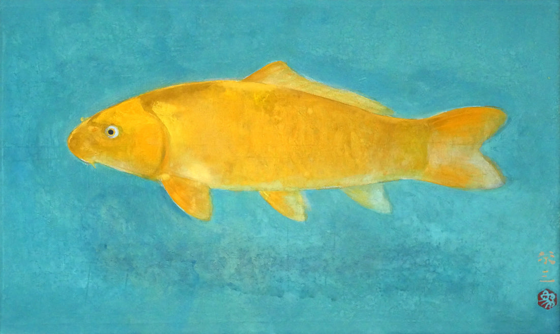 加藤栄三「鯉」日本画・10号 作品全体画像