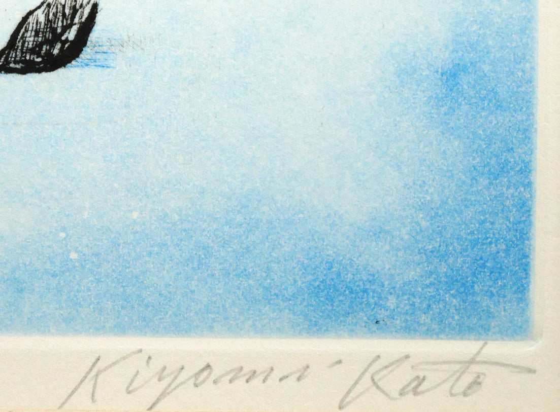 加藤清美「生命の花」銅版画 本人直筆鉛筆サイン