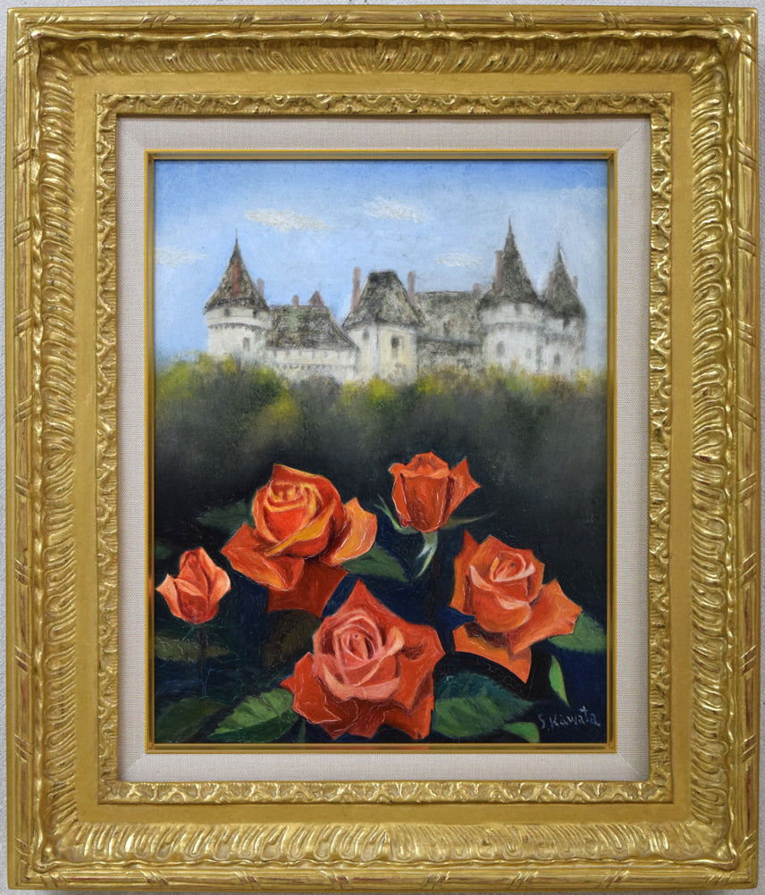 川田茂「城とバラ」油絵・F6号