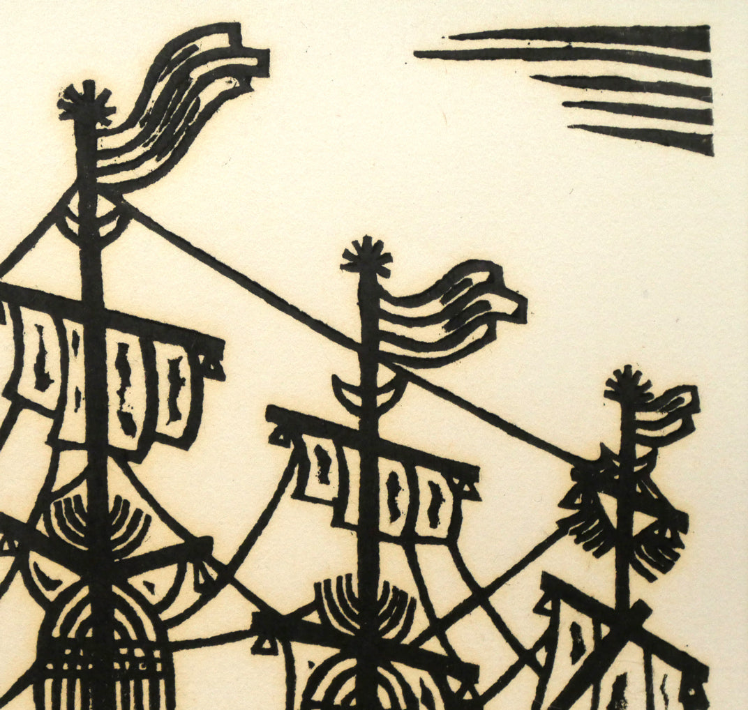 川上澄生「南蛮船」木版画 拡大画像2