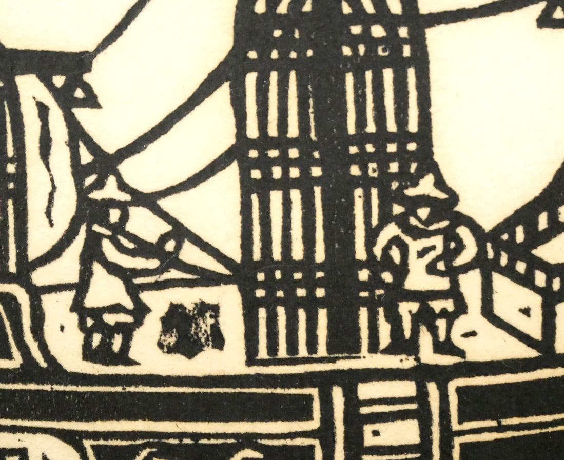 川上澄生「南蛮船」木版画 拡大画像5