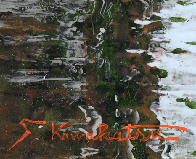 川勝茂弘「ベニス・ゴンドラ(イタリア)」油絵・F4号 サイン拡大画像