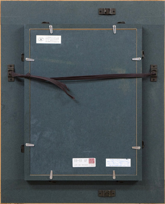 川勝茂弘「ベニス・ゴンドラ(イタリア)」油絵・F4号 額縁裏側画像