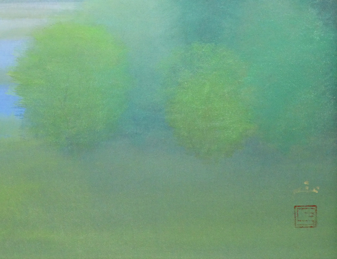 河本正「薄霧」日本画・P10号 拡大画像4