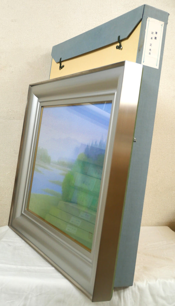 河本正「薄霧」日本画・P10号 付属品画像(布タトウ箱付き)