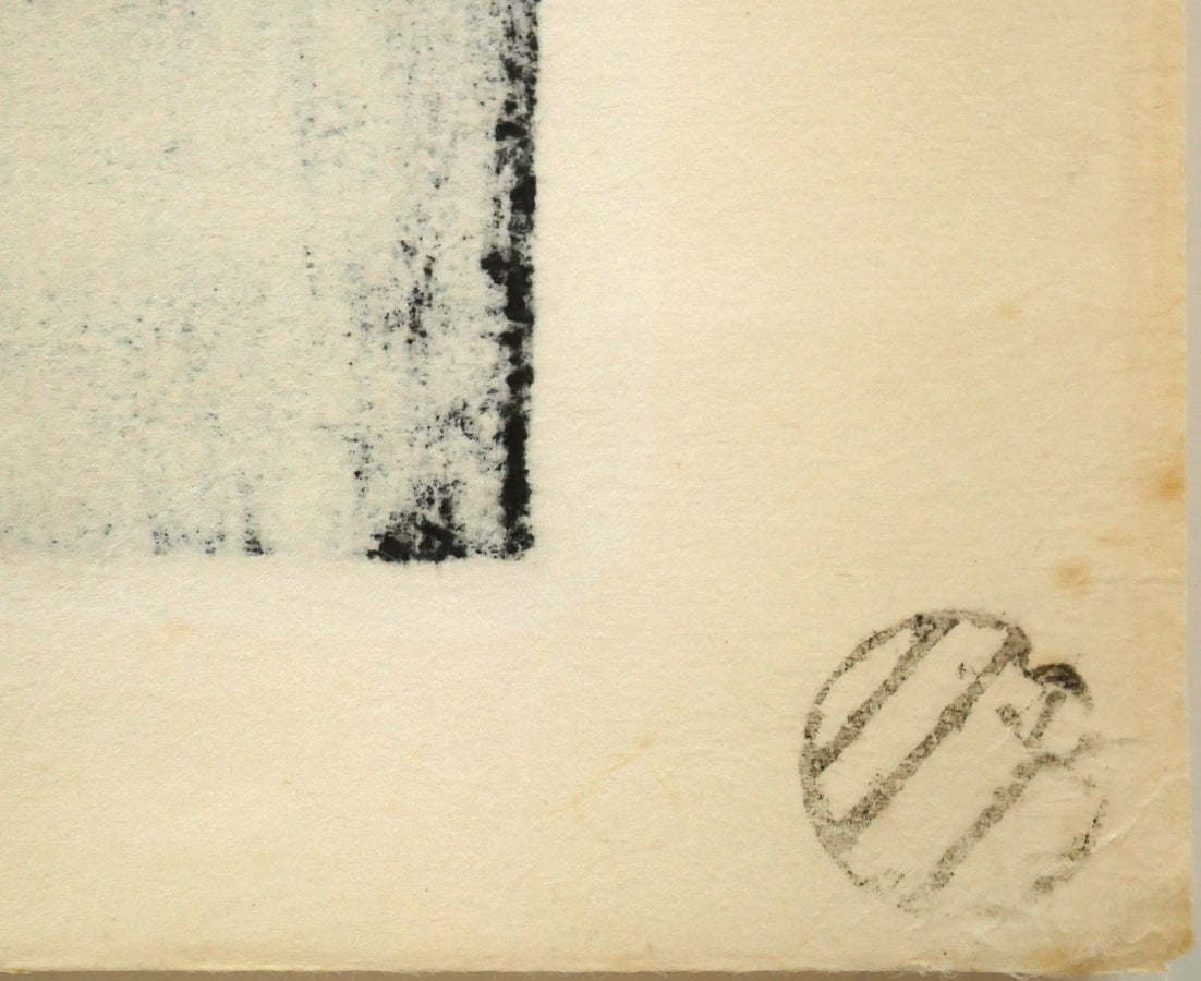 河野薫「花(C)LITTLE FLORA」木版画 裏側拡大画像