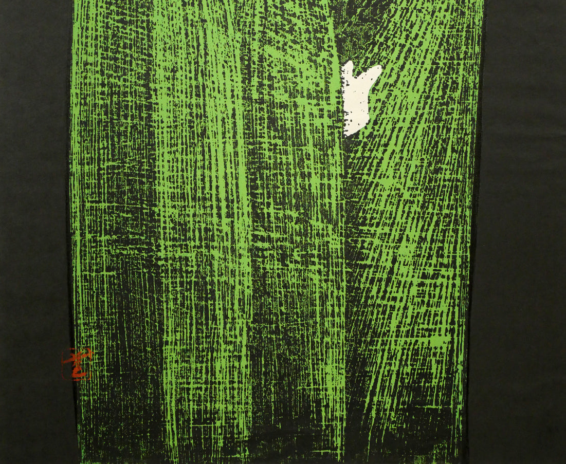 河野薫「花(C)LITTLE FLORA」木版画 拡大画像3