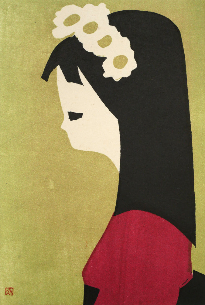 河野薫「花かざり(A)」木版画 作品全体画像