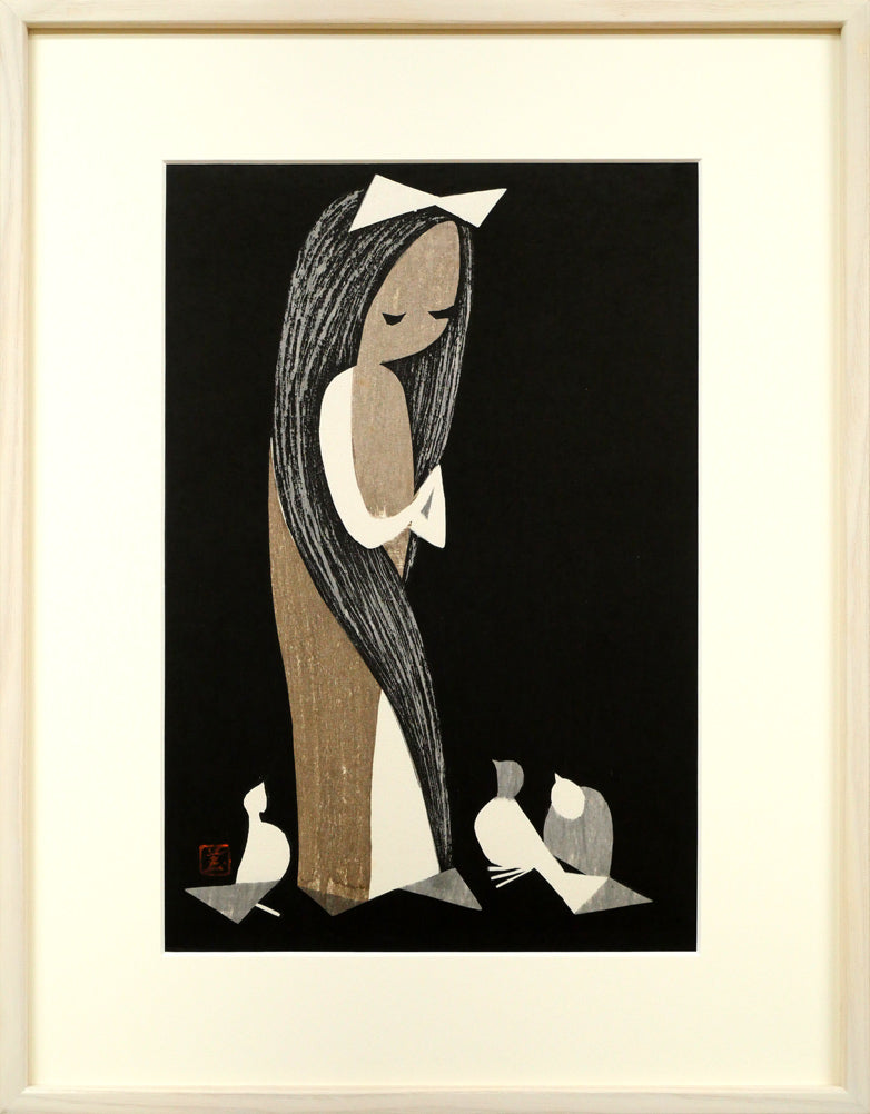 河野薫「鳩」木版画