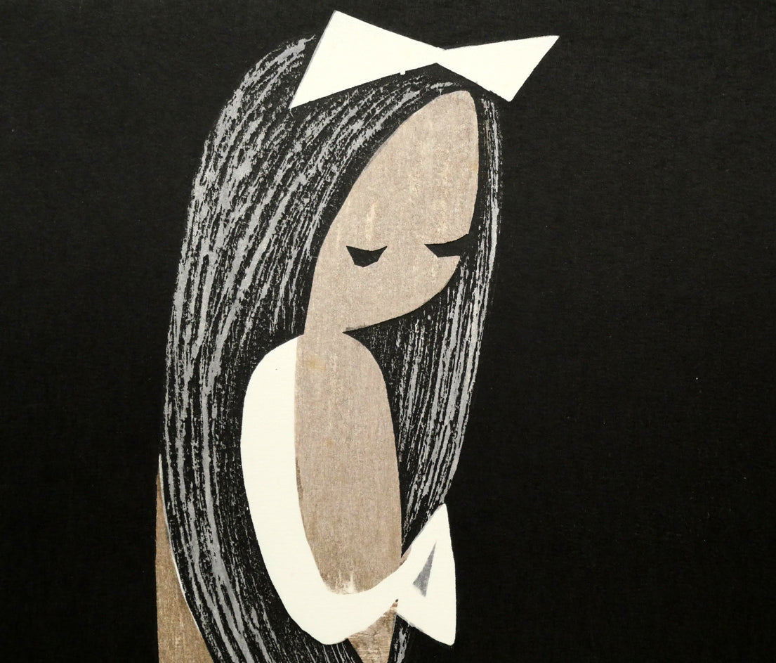 河野薫「鳩」木版画 拡大画像1