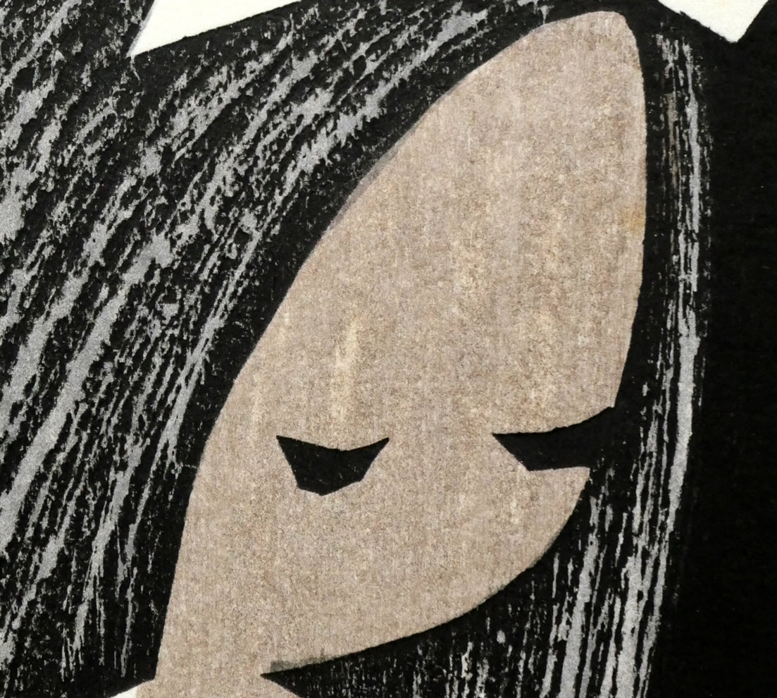 河野薫「鳩」木版画 拡大画像2