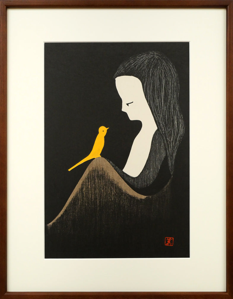 河野薫「カナリヤ」木版画