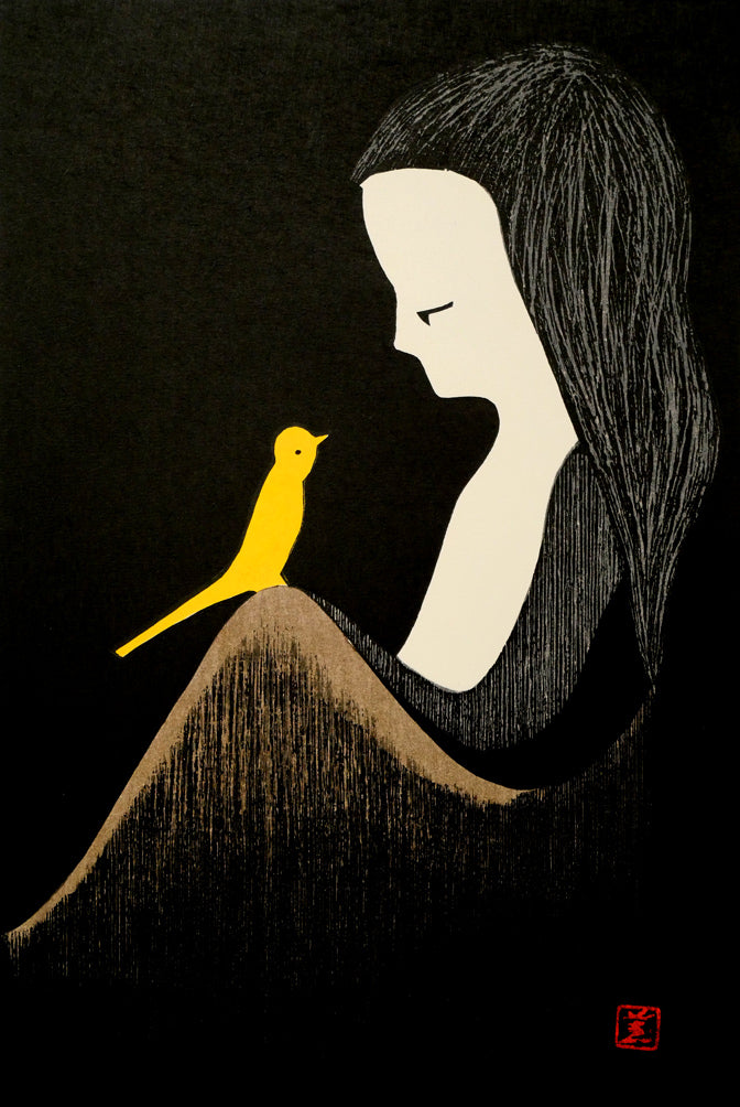 河野薫「カナリヤ」木版画 作品全体画像