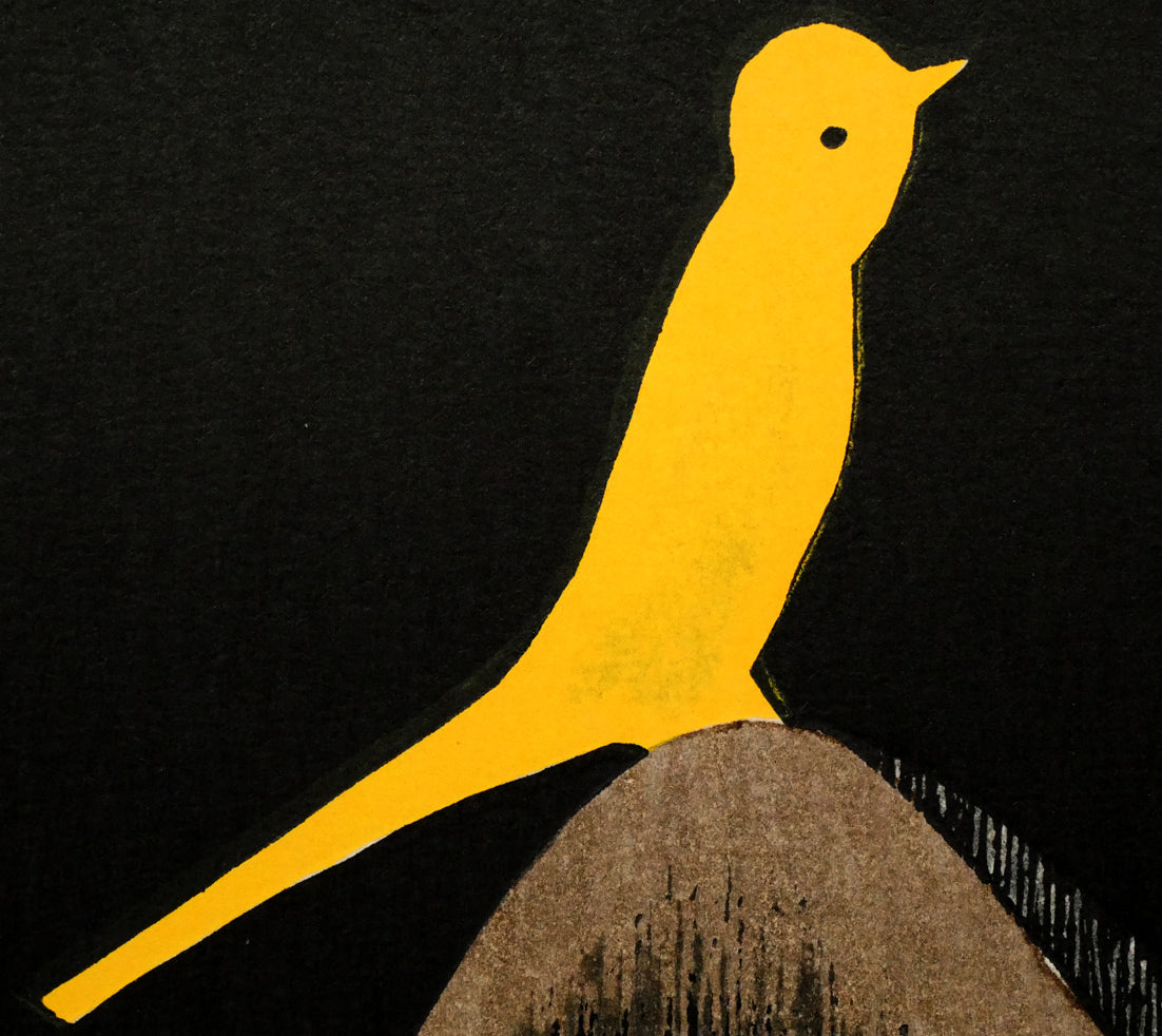 河野薫「カナリヤ」木版画 拡大画像4