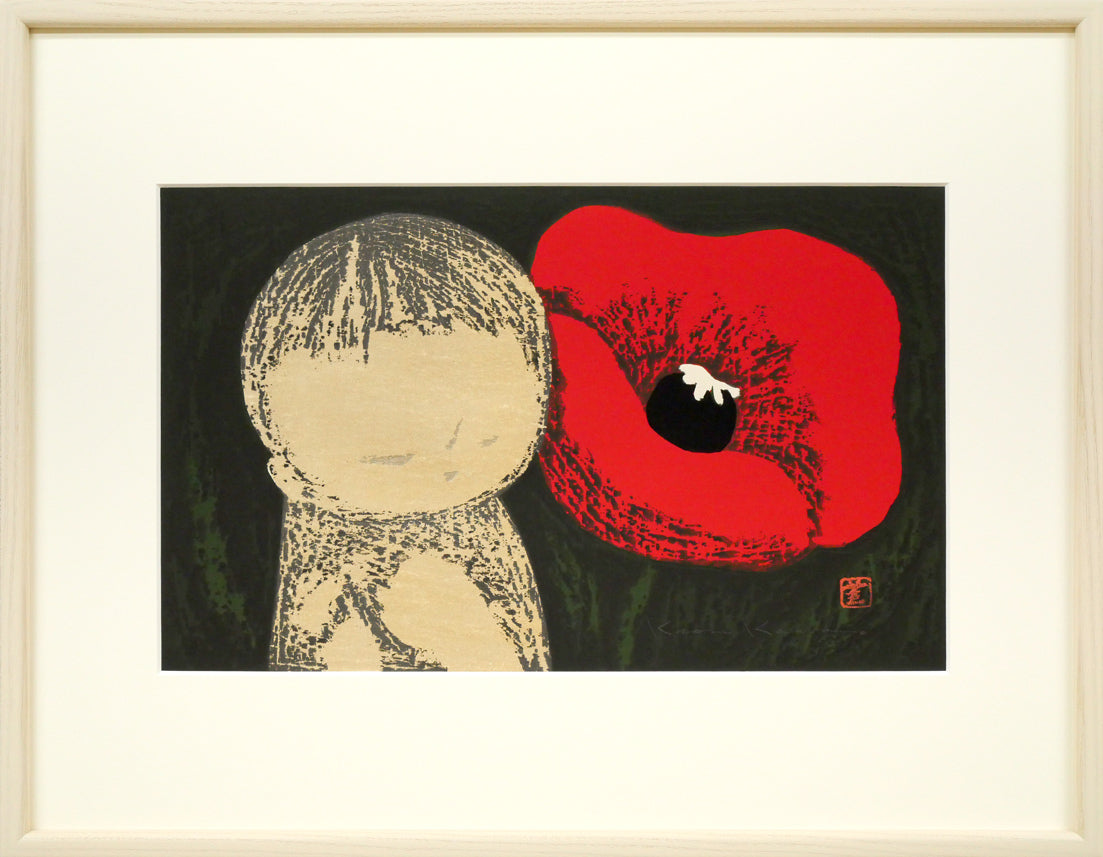 河野薫「けし」木版画