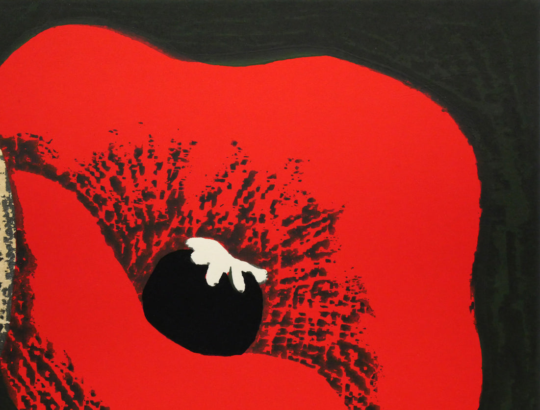 河野薫「けし」木版画 拡大画像2