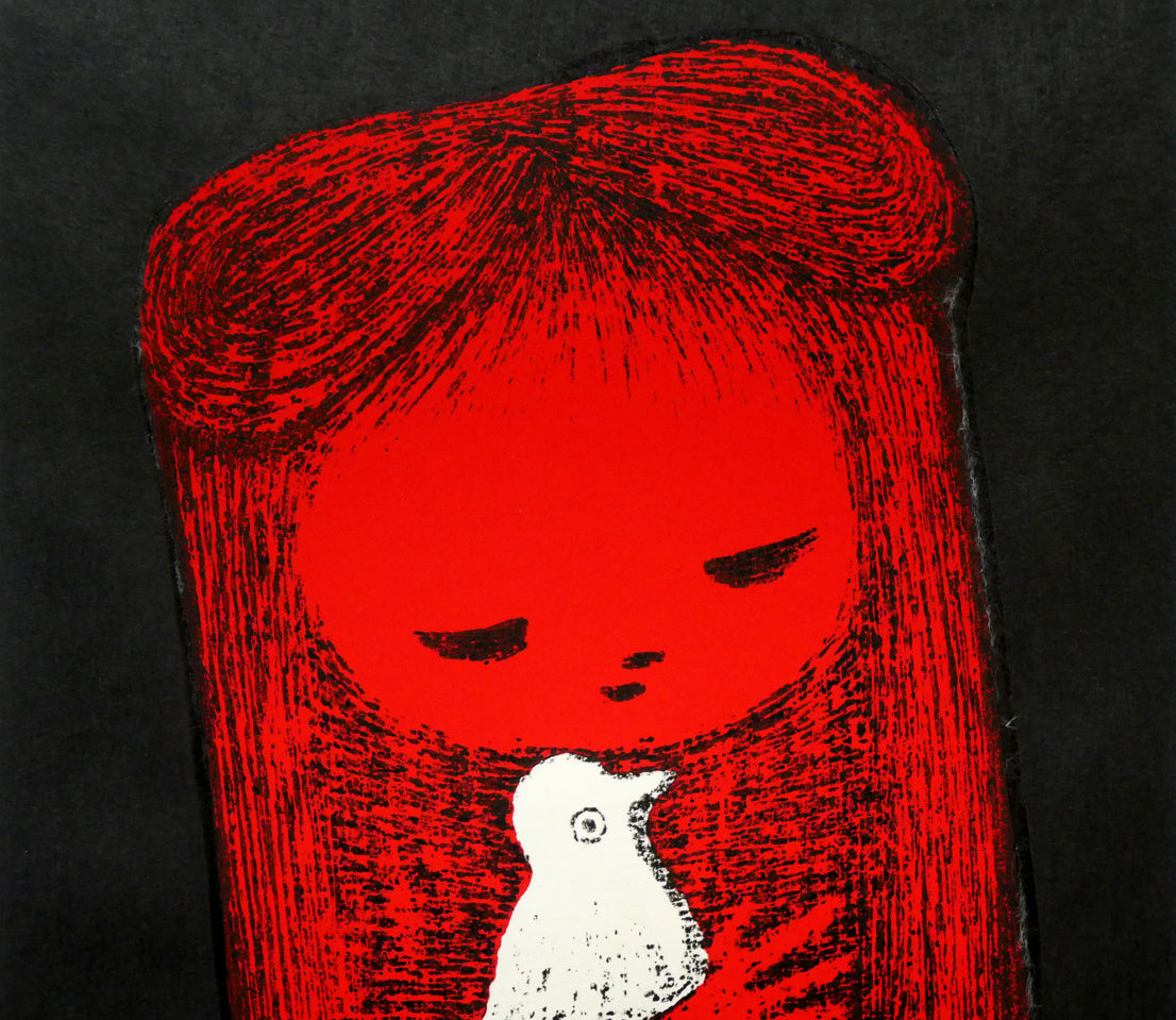 河野薫「小鳥(C)」木版画 拡大画像1