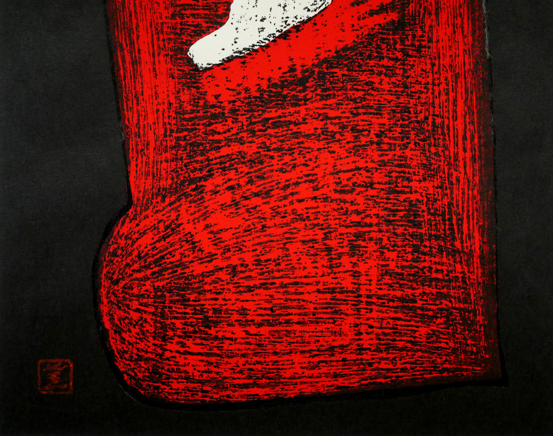 河野薫「小鳥(C)」木版画 拡大画像3