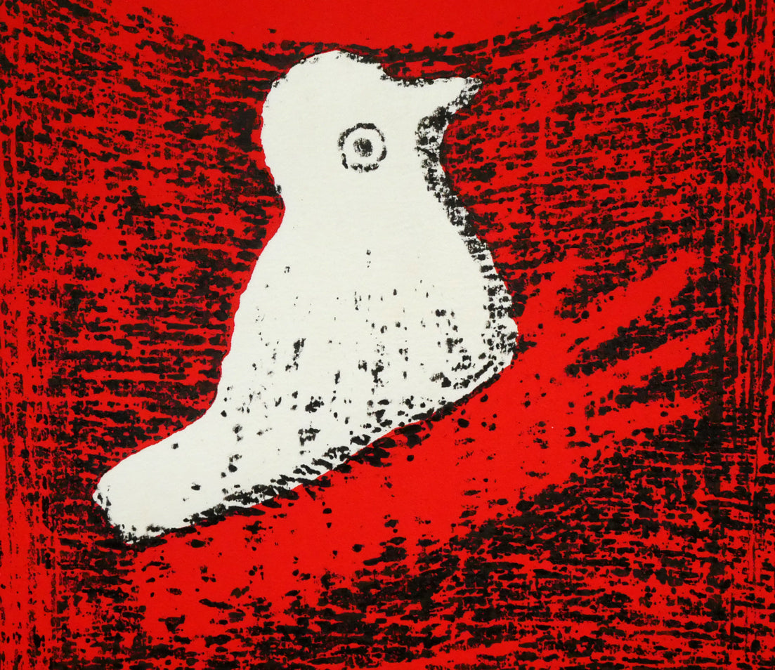 河野薫「小鳥(C)」木版画 拡大画像4