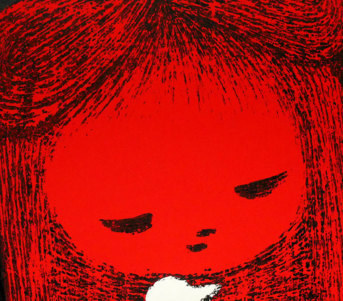 河野薫「小鳥(C)」木版画 拡大画像2