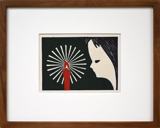 河野薫「ローソク(S判)」木版画