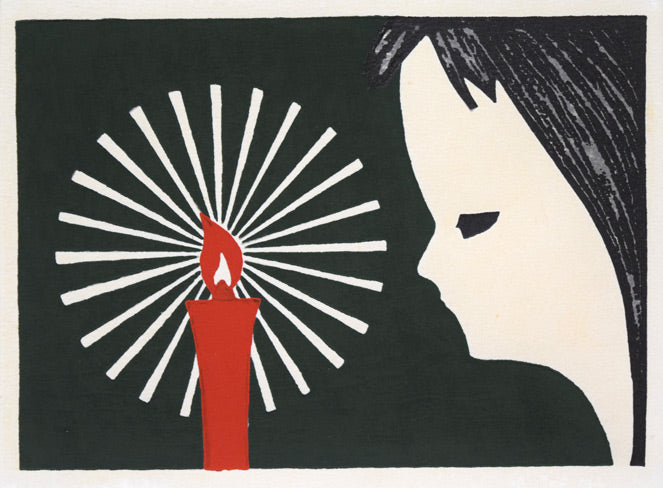 河野薫「ローソク(S判)」木版画 作品全体拡大画像