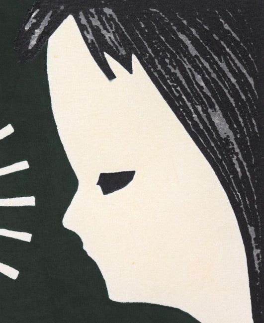 河野薫「ローソク(S判)」木版画 拡大画像3