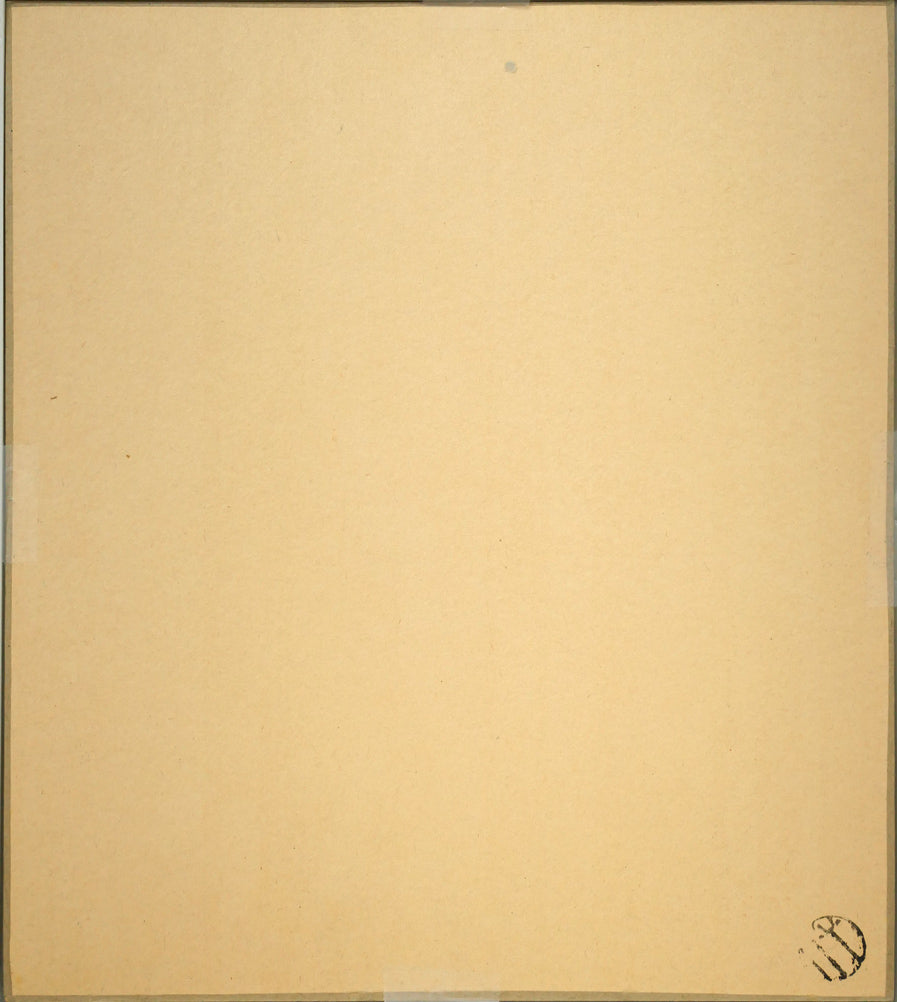 河野薫「梅(少女)」木版画 作品裏側画像