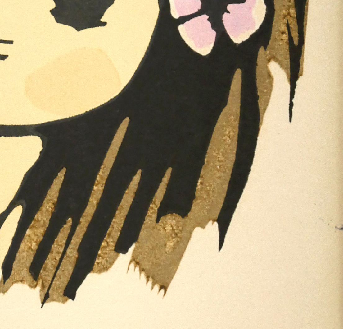 河野薫「花(少女)」木版画 拡大画像4