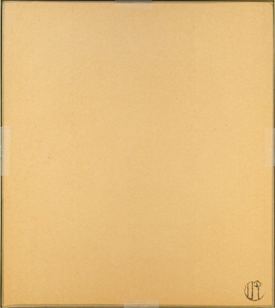 河野薫「花(少女)」木版画 作品裏側画像