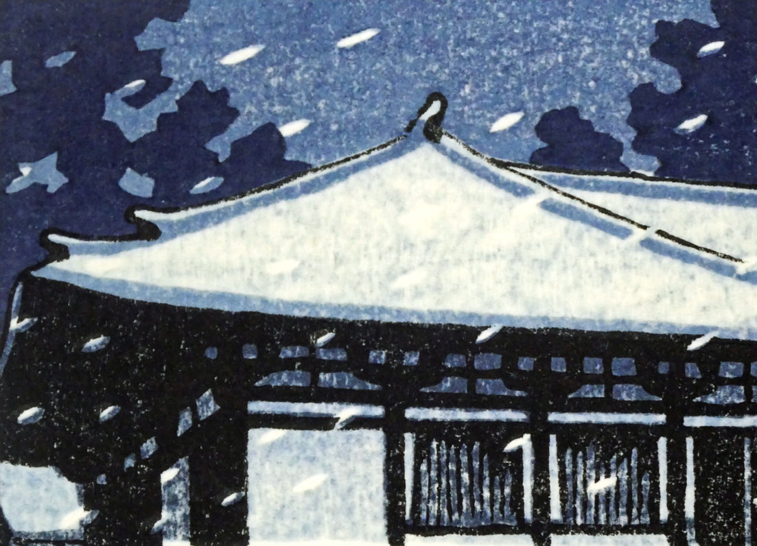 川瀬巴水「奈良三月堂」木版画 拡大画像1