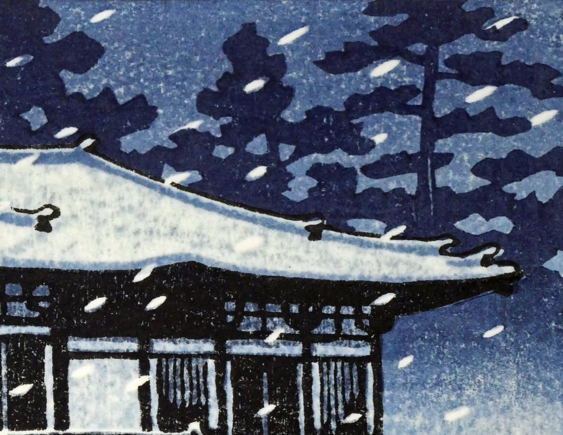 川瀬巴水「奈良三月堂」木版画 拡大画像2
