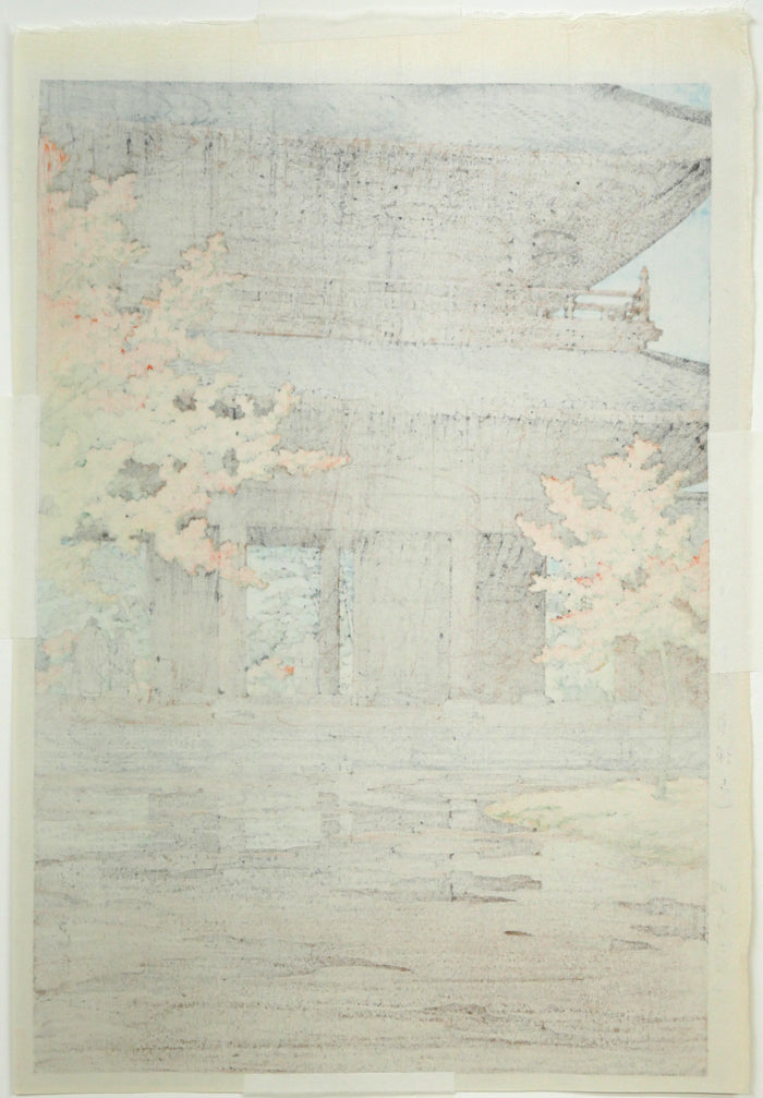 川瀬巴水「時雨のあと(京都南禅寺)」木版画 作品裏側画像