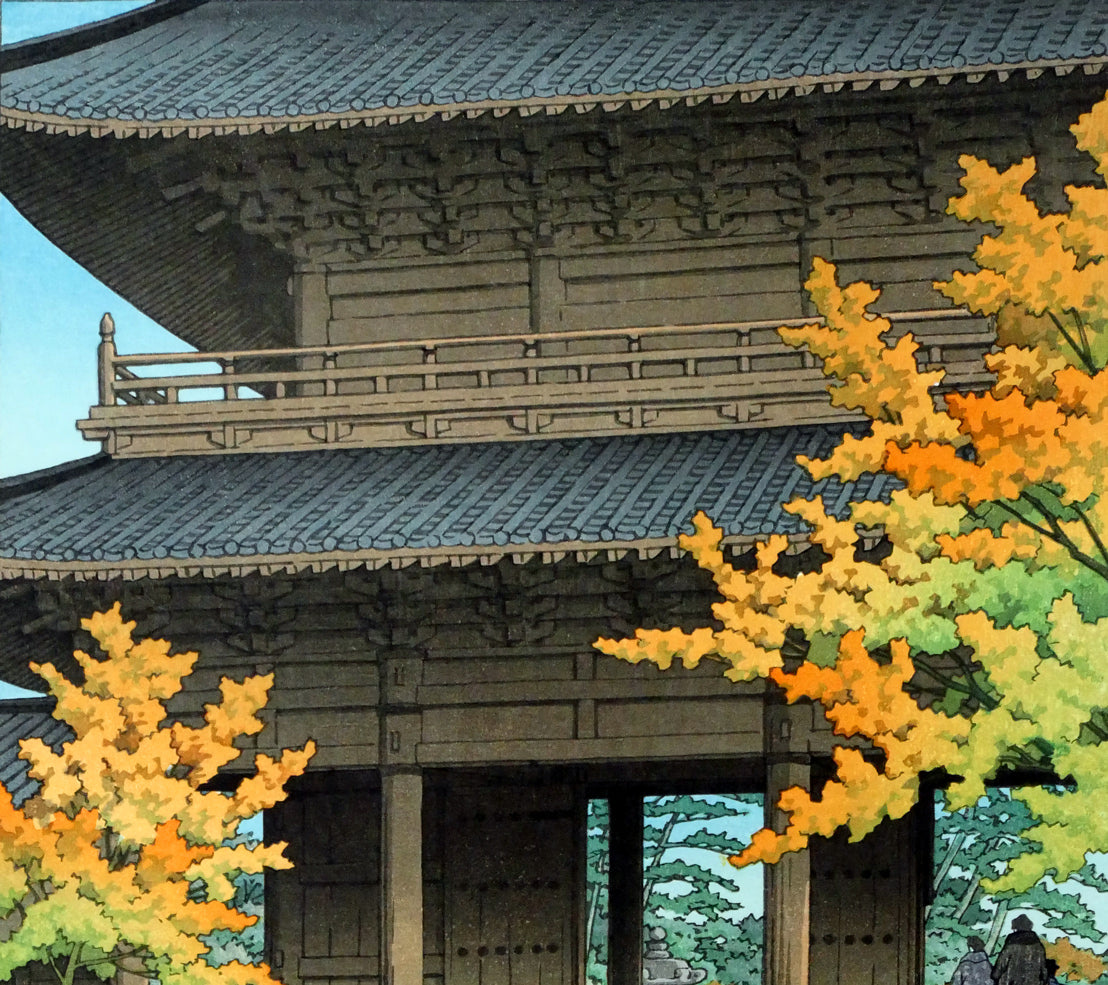 川瀬巴水「時雨のあと(京都南禅寺)」木版画 拡大画像1