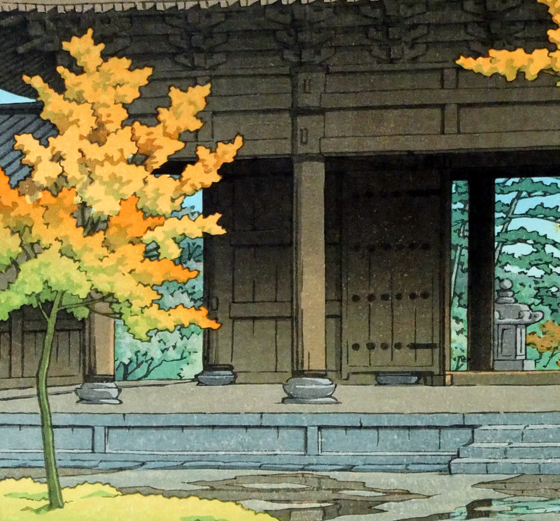 川瀬巴水「時雨のあと(京都南禅寺)」木版画 拡大画像3