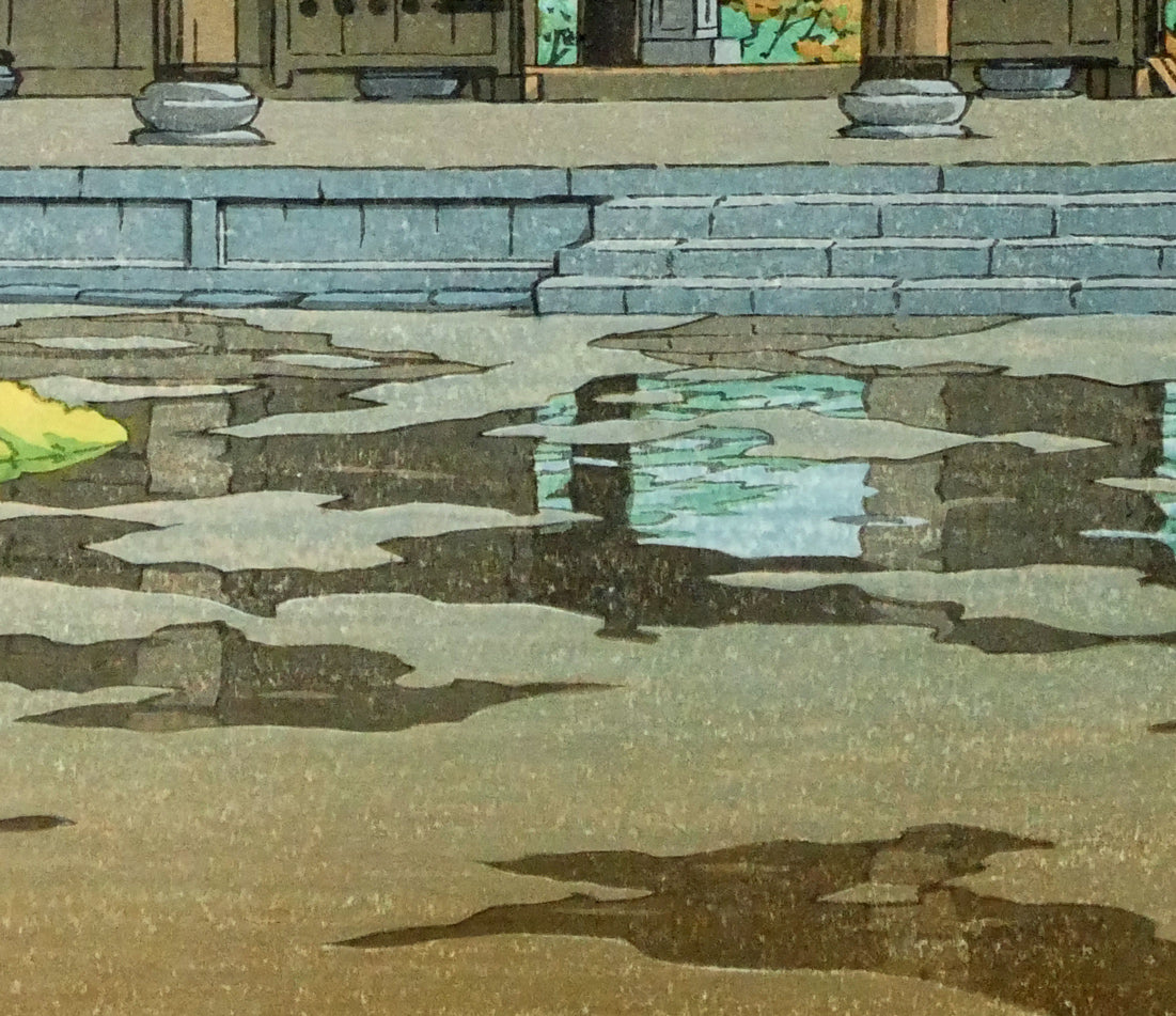 川瀬巴水「時雨のあと(京都南禅寺)」木版画 拡大画像5