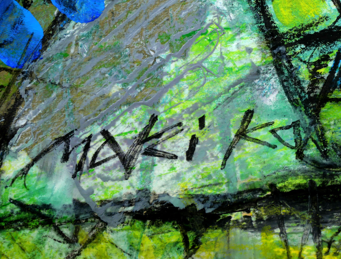 河島真規子「無題」アクリルにパステル画 サイン拡大画像