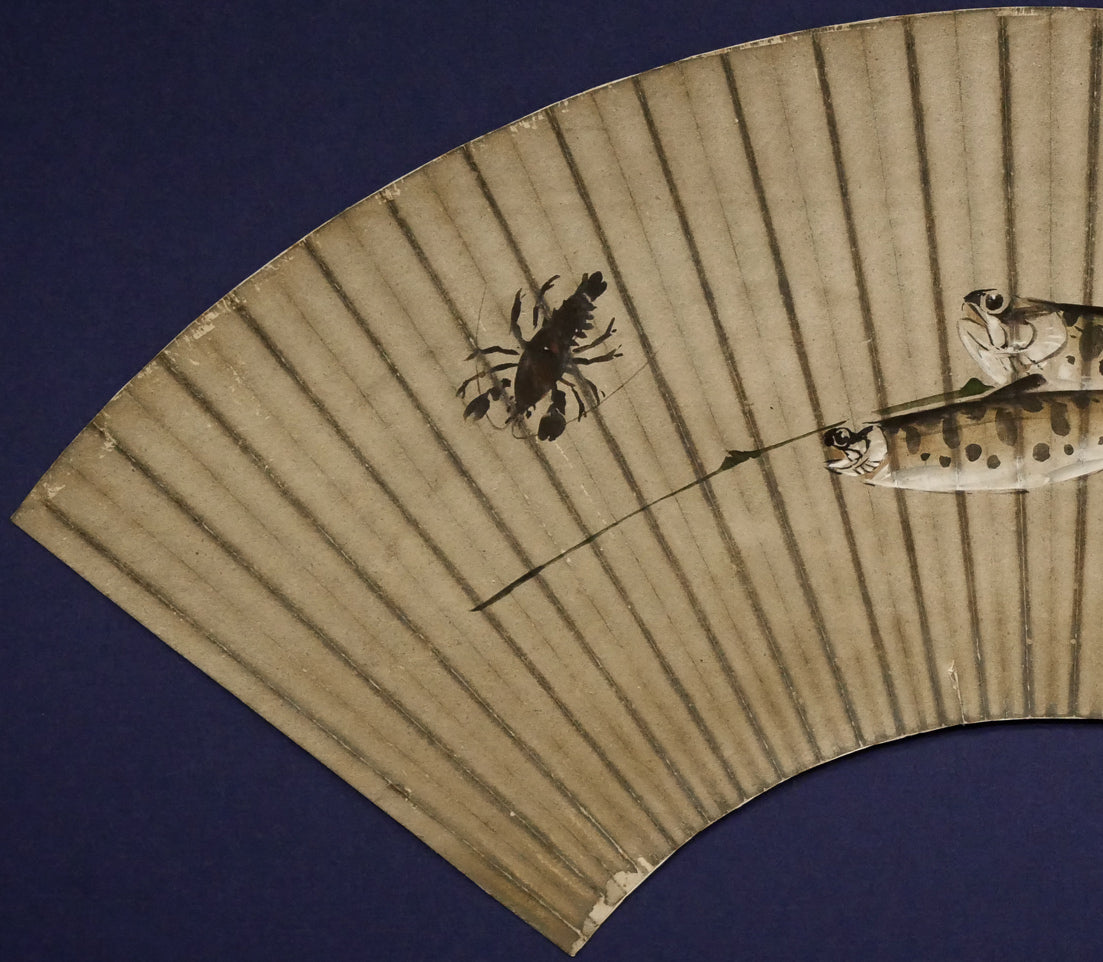 吉川章水「ザリガニとヤマメ」日本画・扇面 拡大画像1