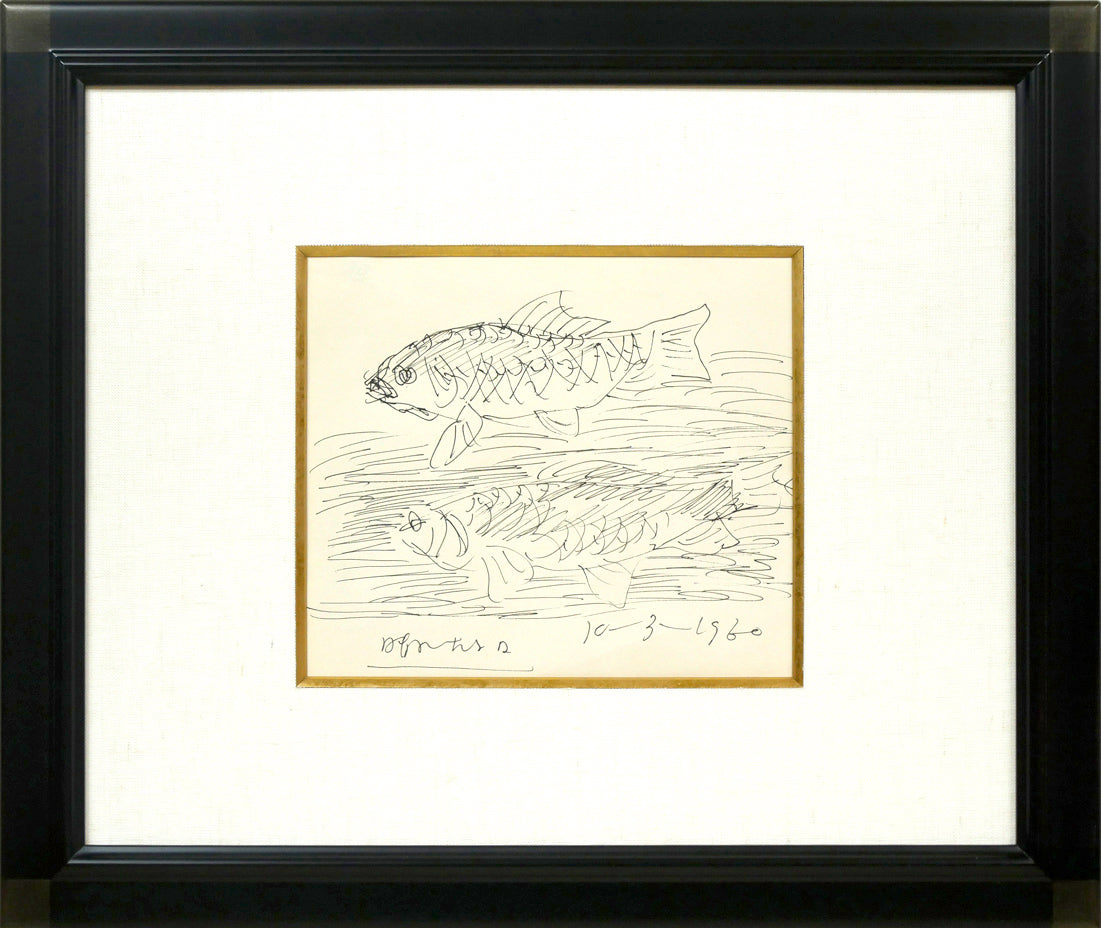 木田金次郎「鮒(「十狼記」表紙原画)」ペン画・紙