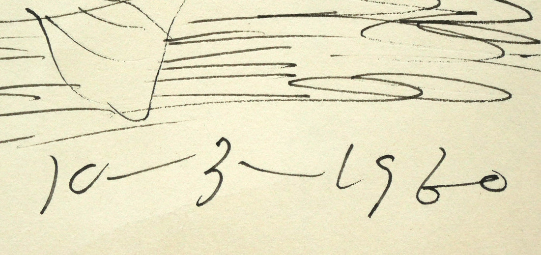 木田金次郎「鮒(「十狼記」表紙原画)」ペン画・紙 制作年記(1960年10月3日)